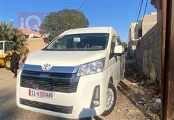 تۆیۆتا هیاس